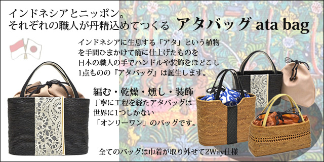 毛皮・バッグ・クロコダイル・オーストリッチ・財布 卸価格のオンラインショップ -TANIGAWA 24X-