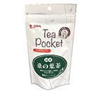 Tea Pocket国産桑の葉茶