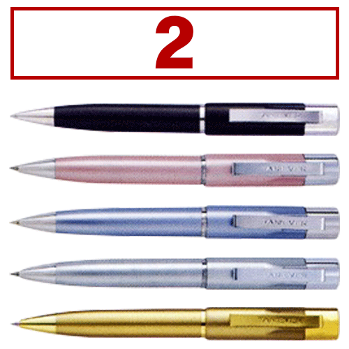 5種類 印鑑付きボールペン