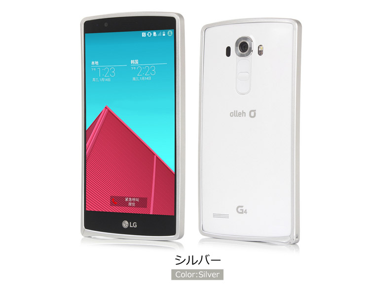 LG G4  ᥿ե졼 