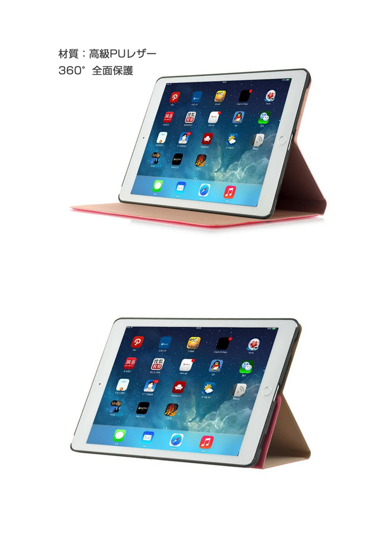 iPad Pro Ģ쥶