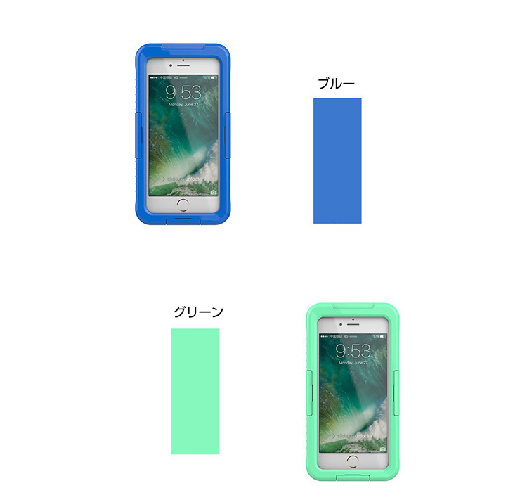 iphone7 ɿ奱