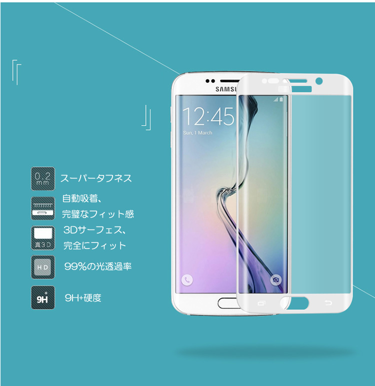 Galaxy Note7 3Dݸե