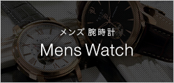 Mans Watch メンズ 腕時計