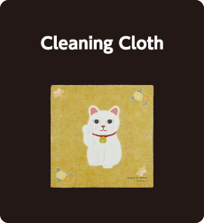 Cleaner Cloth