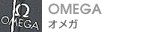 OMEGAᥬ