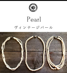 p[ PEARL