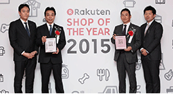 Shop of the Year 2015 ͻ