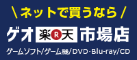 CD DVD  