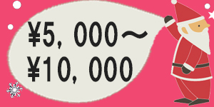 500010000