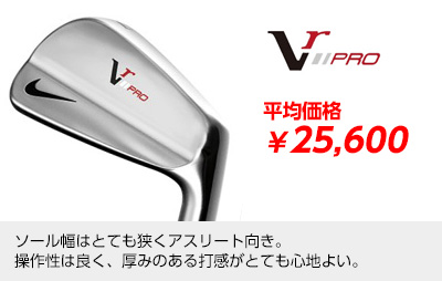 VICTORY RED PRO ֥졼