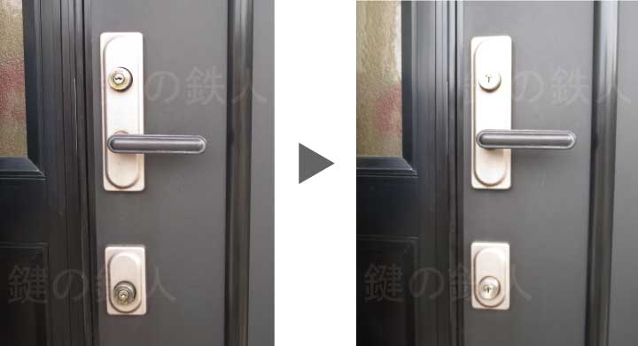 新日軽 クリモ19玄関ドア 「MIWA lE11」「MIWA TE02」のシリンダー 鍵（カギ）交換 取替え