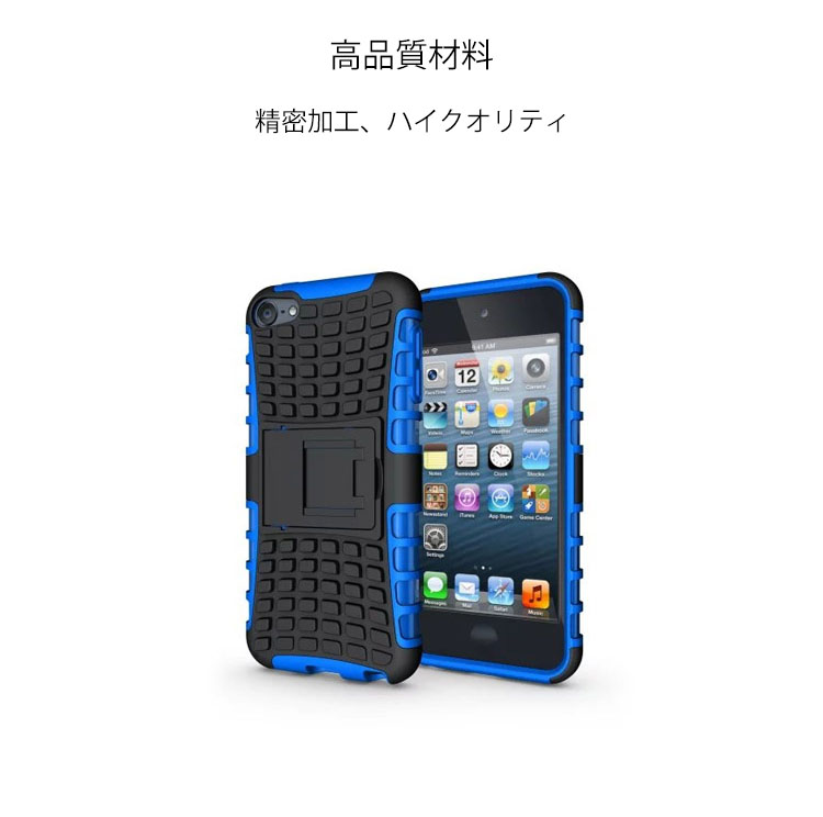 ipod touch6(6) 