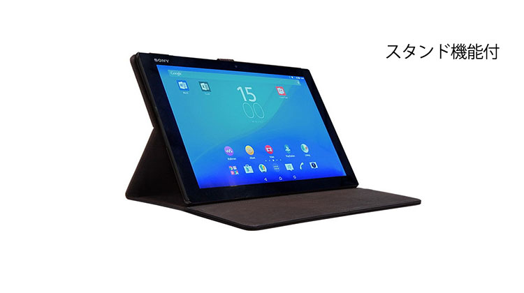 xperia Z4  tablet Ģ 쥶