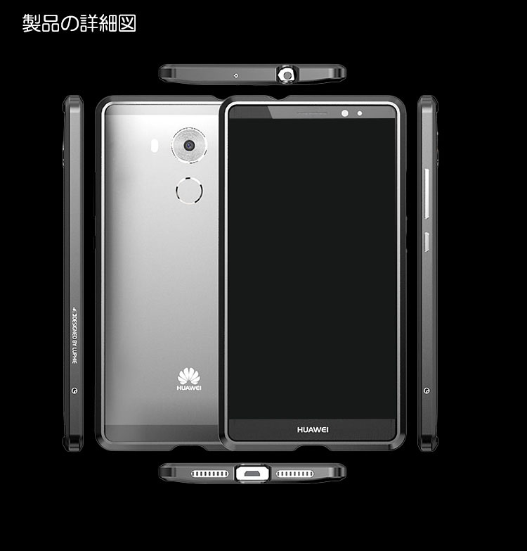 Huawei Mate 8 Хѡ ե졼
