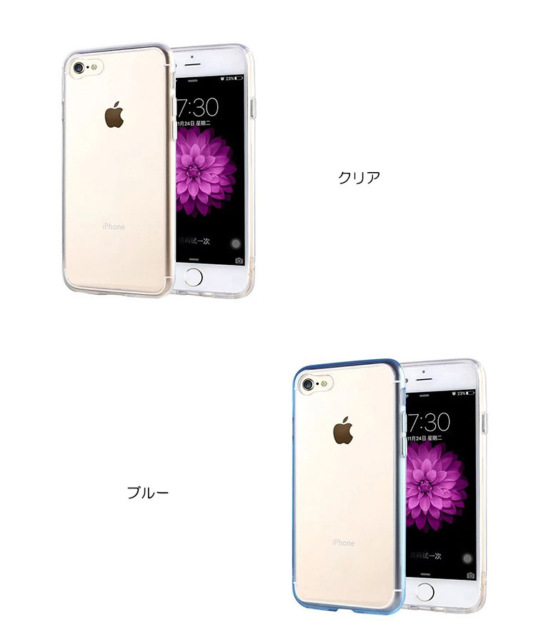 iPhone 7 ̥