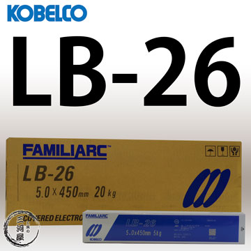 神戸製鋼(KOBELCO)のLB-26(LB26)です。