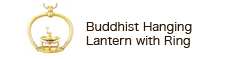 Buddhist Hanging Lantern with Ring