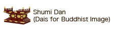 Shumi Dan (Dais for Buddhist Image)