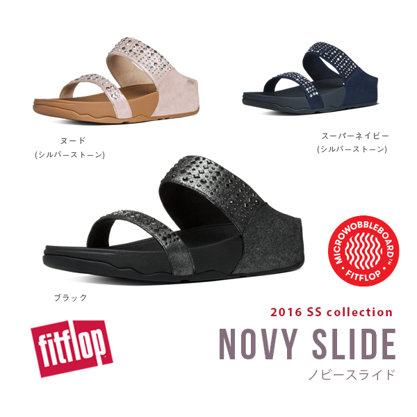 fitflop us sale