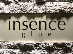 Ƽ insence-glue 