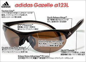 Gazelle a123L