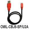 OWL-CBJ5-SP/U2A
