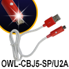 OWL-CBJ5SW-SP/U2A