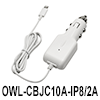 OWL-CBJC10A-IP8/2A