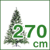 ヌードツリー(270cm)