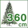ヌードツリー(360cm)