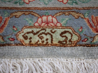 手織り高級絨毯シルク