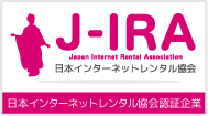 {C^[lbg^bJapan Internet Rental Association