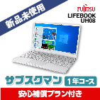 富士通 LIFEBOOK A5510/F