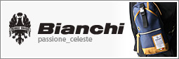 Bianchi ビアンキ