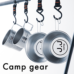 Camp gear