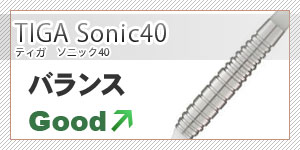 TIGA Sonic40