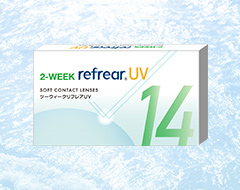 2week リフレア UV  2箱セット
