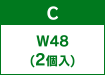 C W48(2)