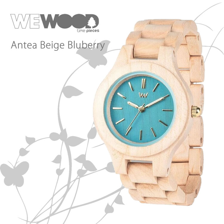 ANTEA Beige Blueberry　腕時計 メンズ レディース