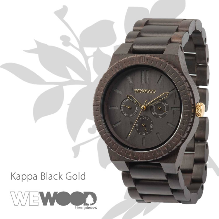Kappa Black Gold