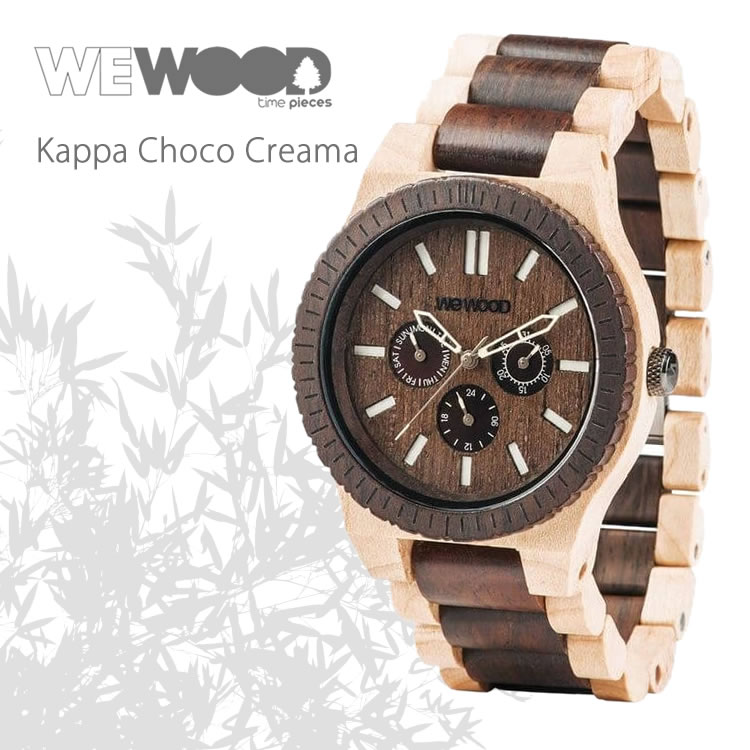 KAPPA CHOCO CREMA 腕時計 メンズ レディース