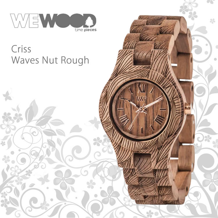 WEWOOD　9818106　CRISS WAVES NUT ROUGH