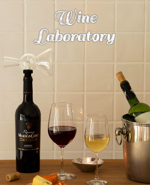 ◆Wine Laboratory