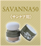 SAVANNA50
