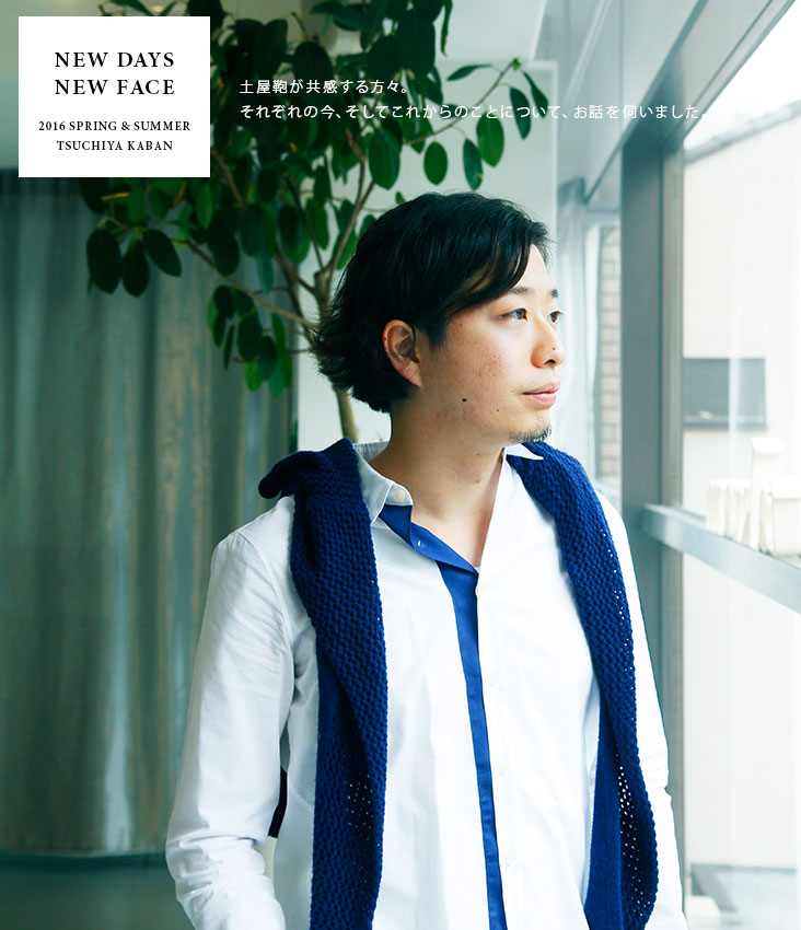 NEW DAYS　NEW FACE 01