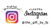 Instagramthe Gift by fp