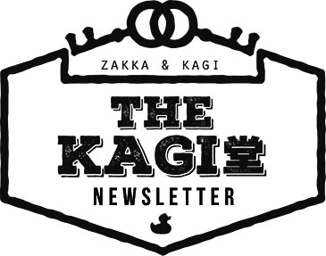 The・Kagi堂 鍵の交換方法