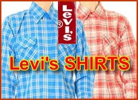 levis shirts