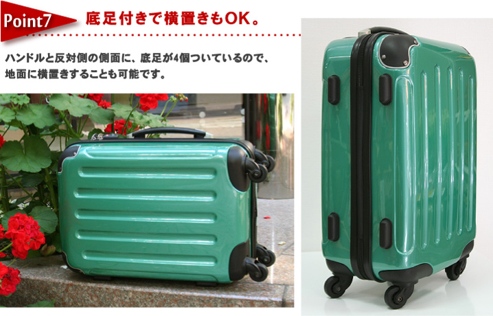 【楽天市場】キャリーバッグ SS サイズ スーツケース 機内持ち込み可 超軽量 ファスナータイプ ダイヤルロック 1泊に最適 キャリーケース